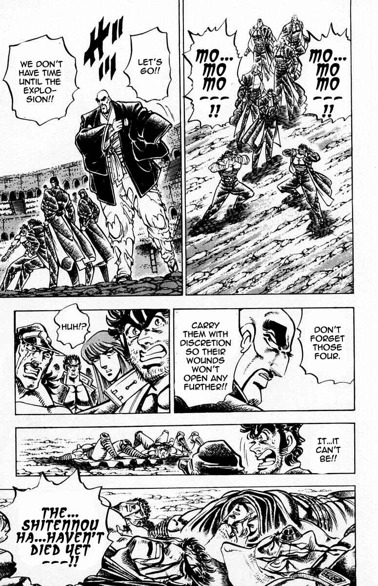 Page 15 Chapter 253 Sakigake!! Otokojuku