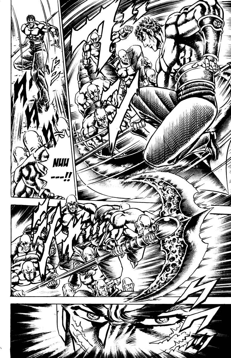 Page 13 Chapter 131 Sakigake!! Otokojuku
