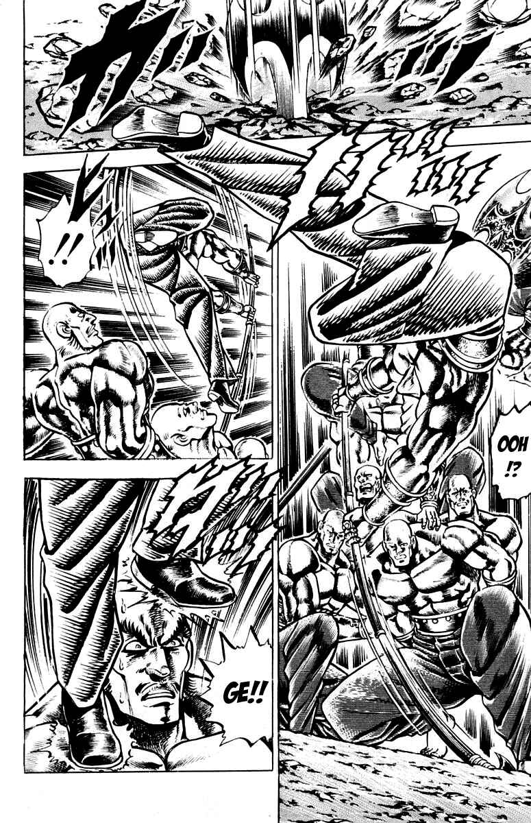 Page 15 Chapter 131 Sakigake!! Otokojuku