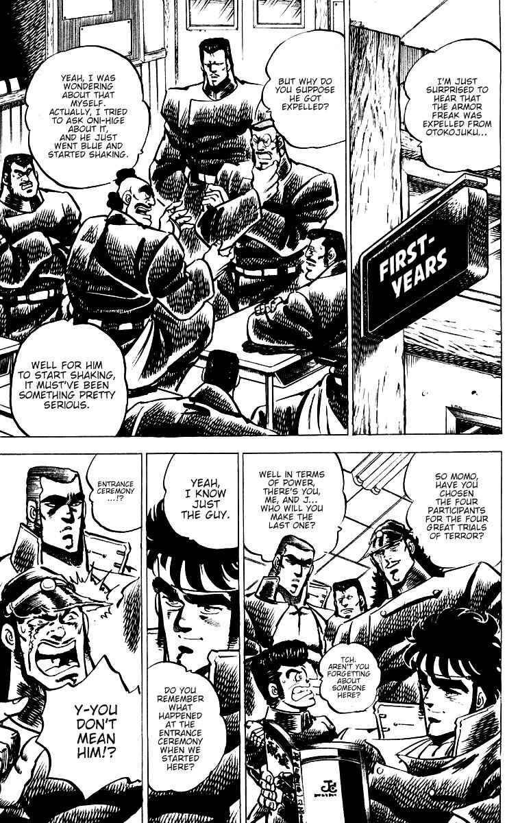 Page 16 Chapter 27 Sakigake!! Otokojuku