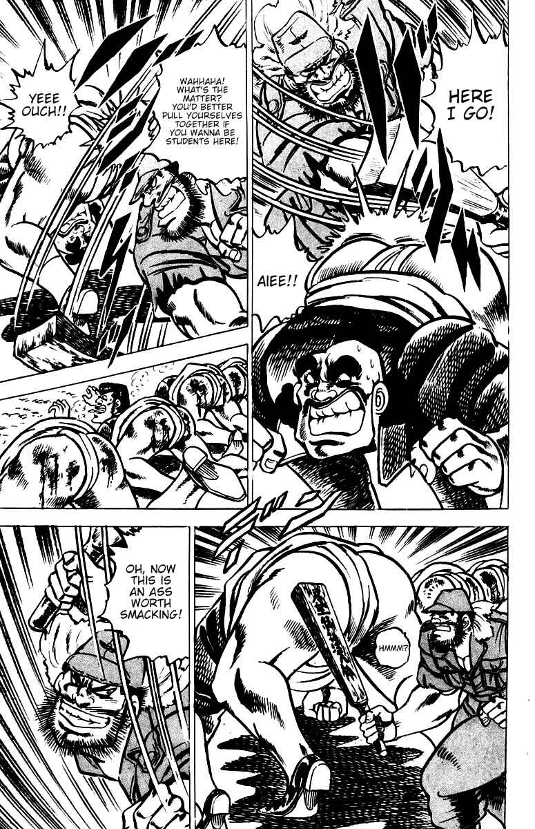 Page 18 Chapter 27 Sakigake!! Otokojuku