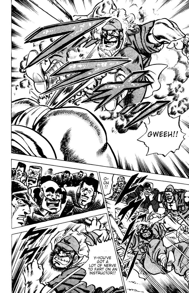 Page 19 Chapter 27 Sakigake!! Otokojuku