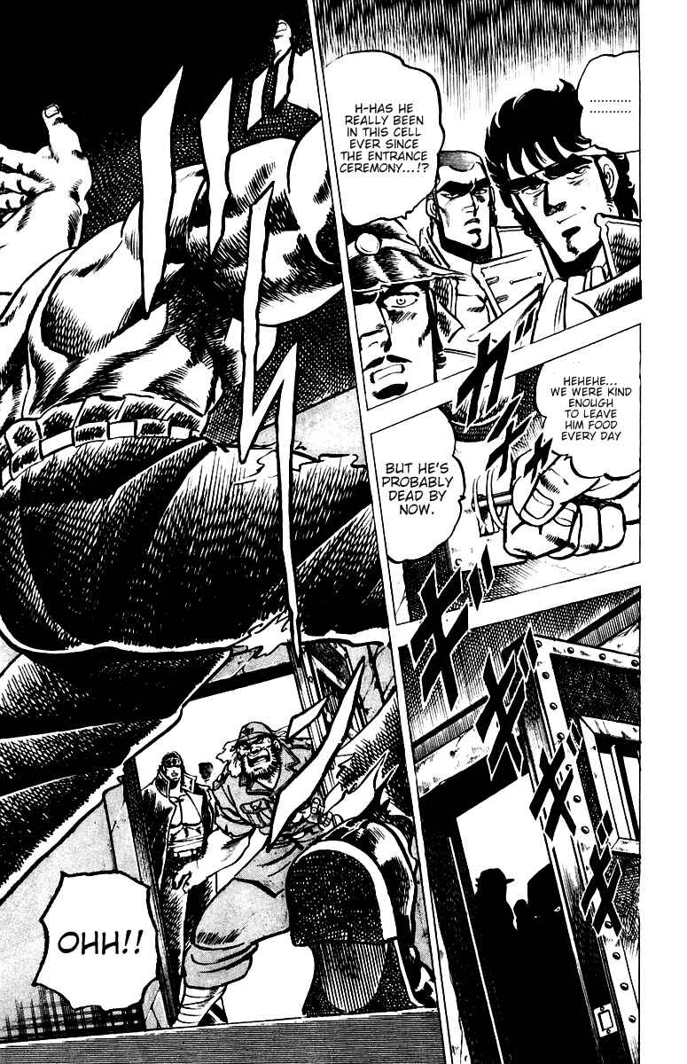 Page 22 Chapter 27 Sakigake!! Otokojuku