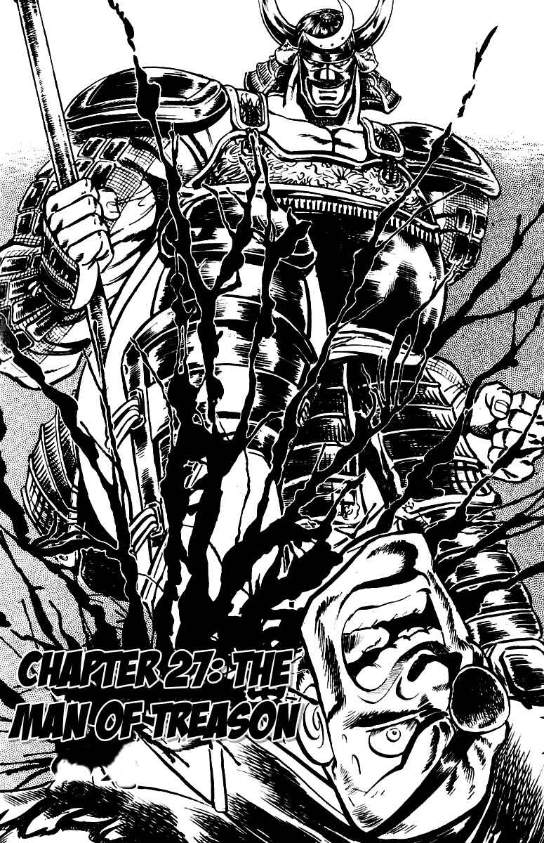 Page 8 Chapter 27 Sakigake!! Otokojuku