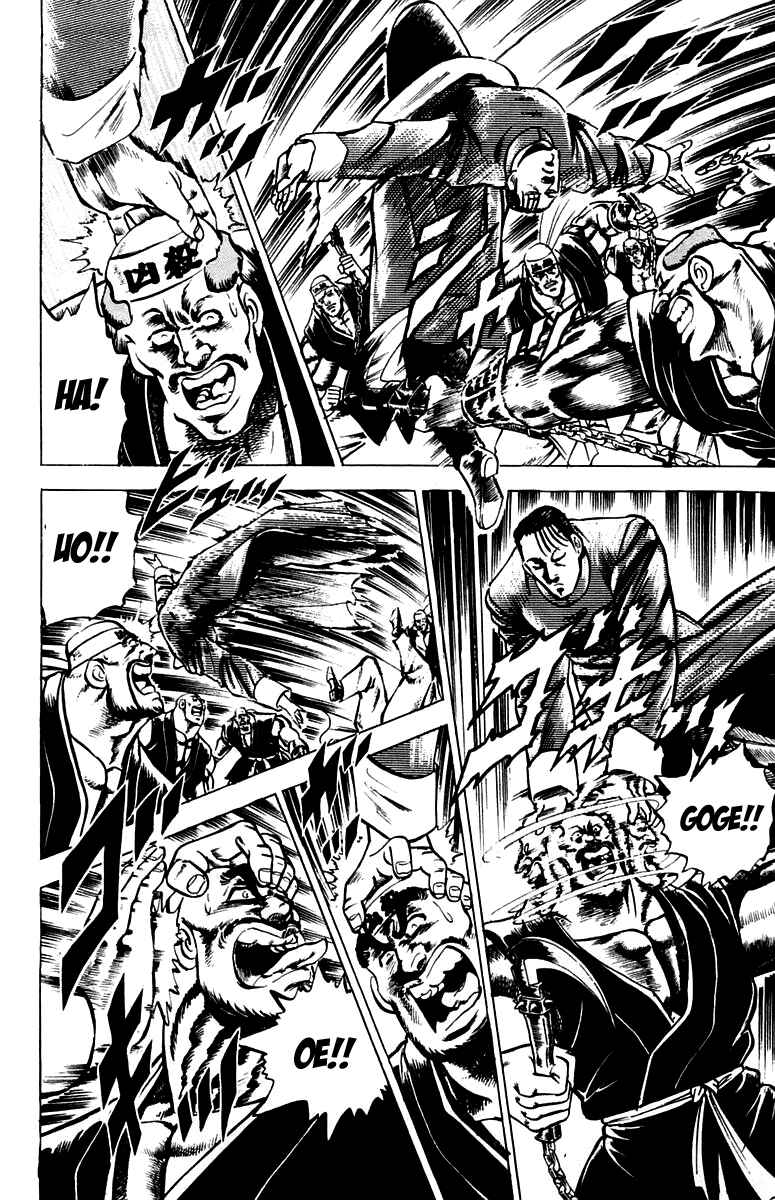 Page 13 Chapter 98 Sakigake!! Otokojuku