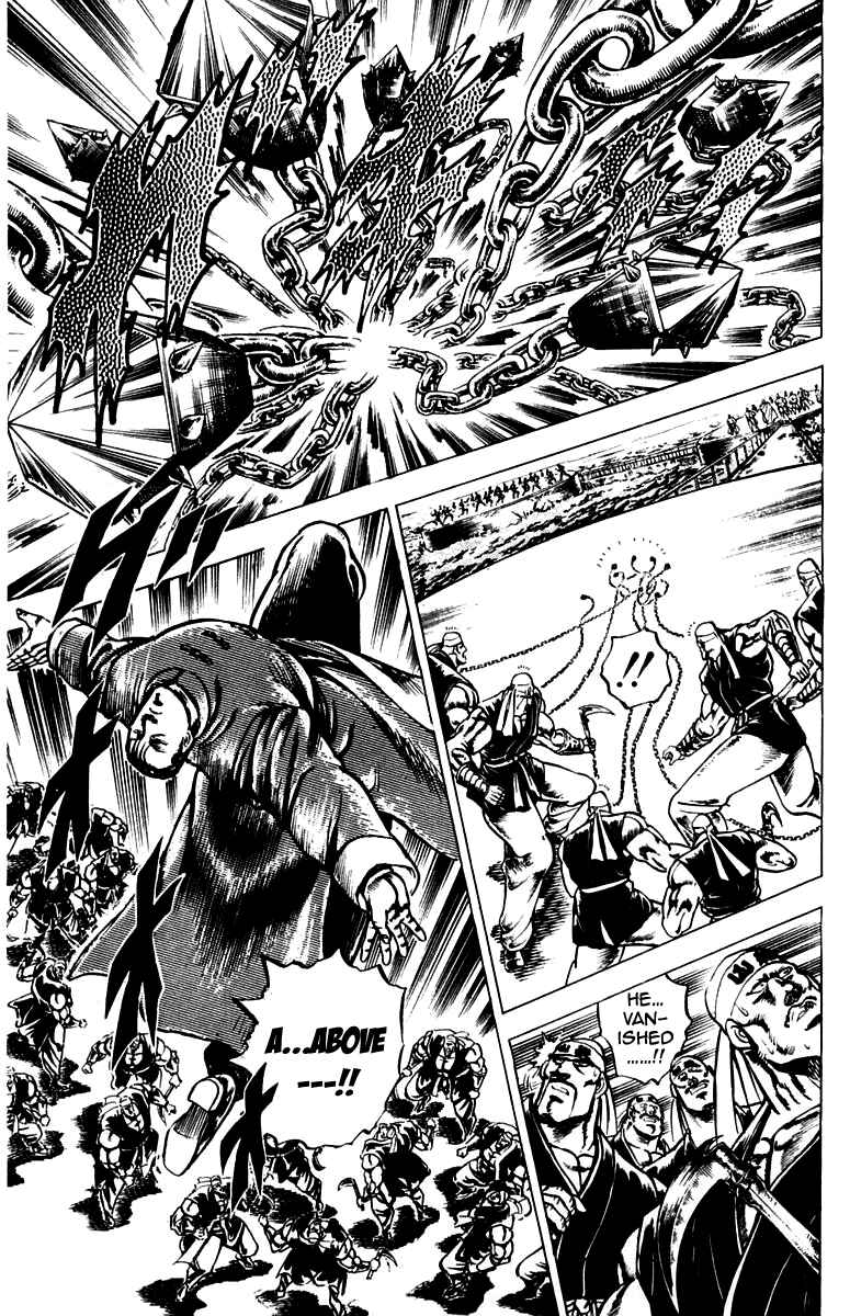 Page 9 Chapter 98 Sakigake!! Otokojuku