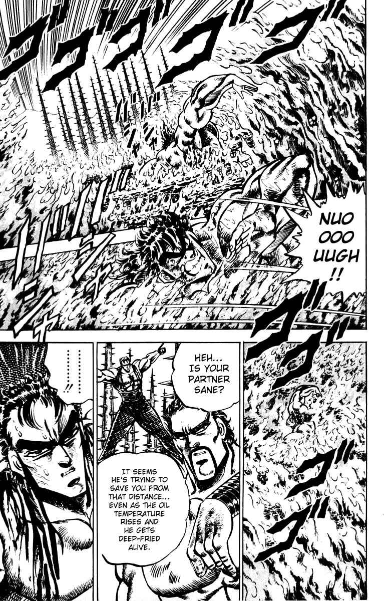 Page 20 Chapter 77 Sakigake!! Otokojuku