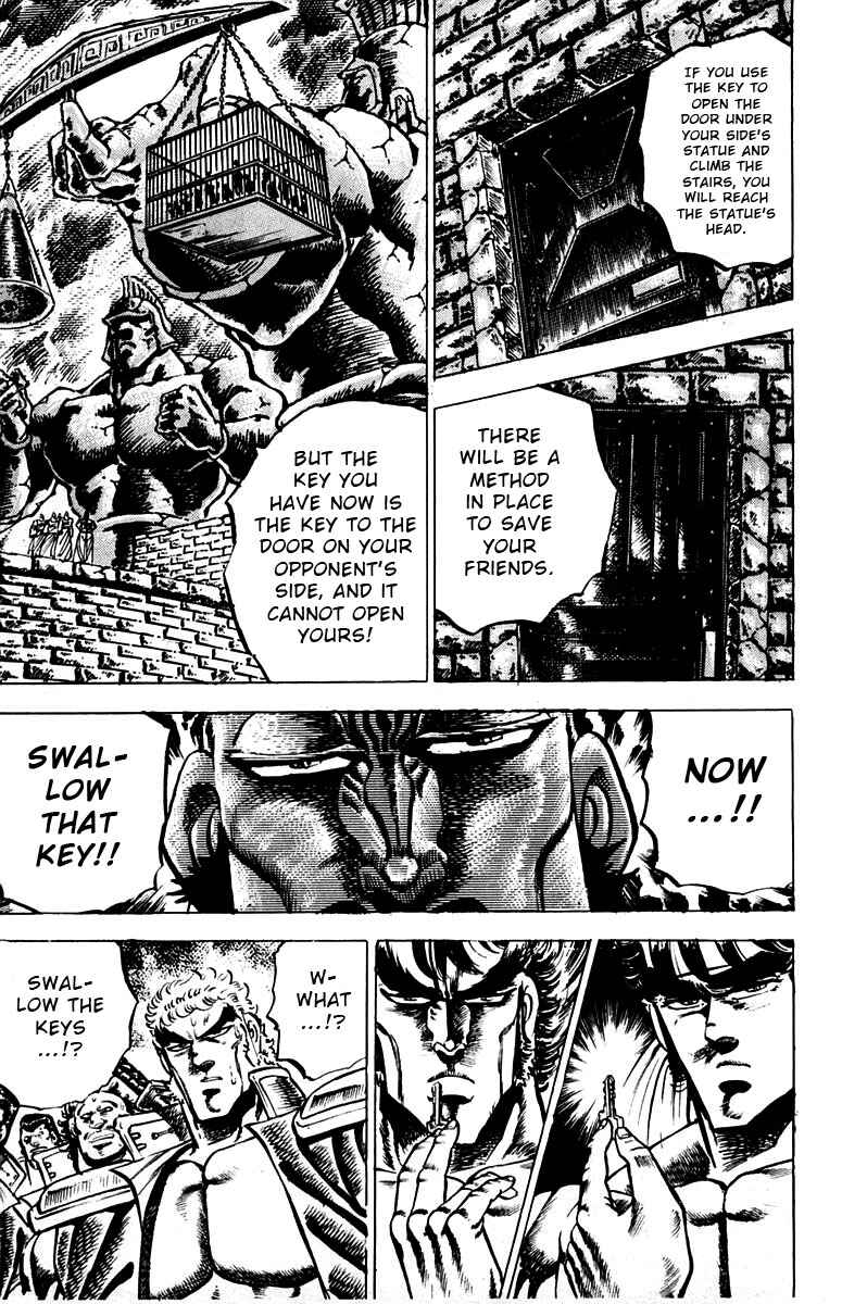 Page 14 Chapter 89 Sakigake!! Otokojuku