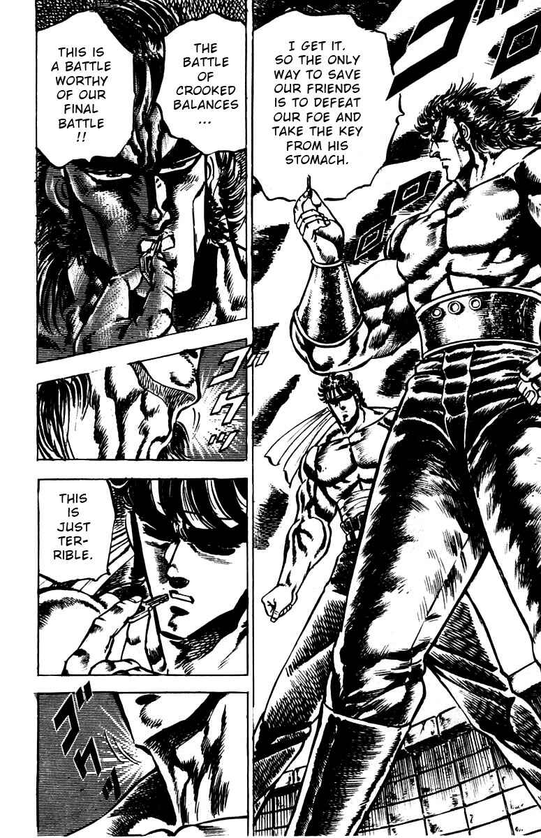 Page 15 Chapter 89 Sakigake!! Otokojuku
