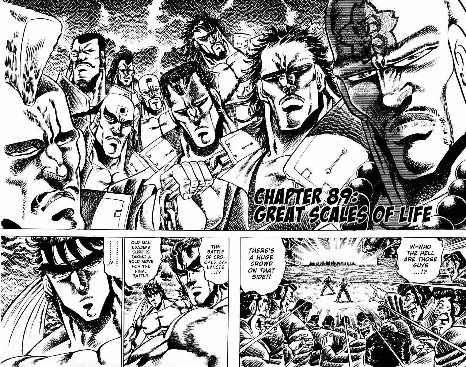 Page 2 Chapter 89 Sakigake!! Otokojuku