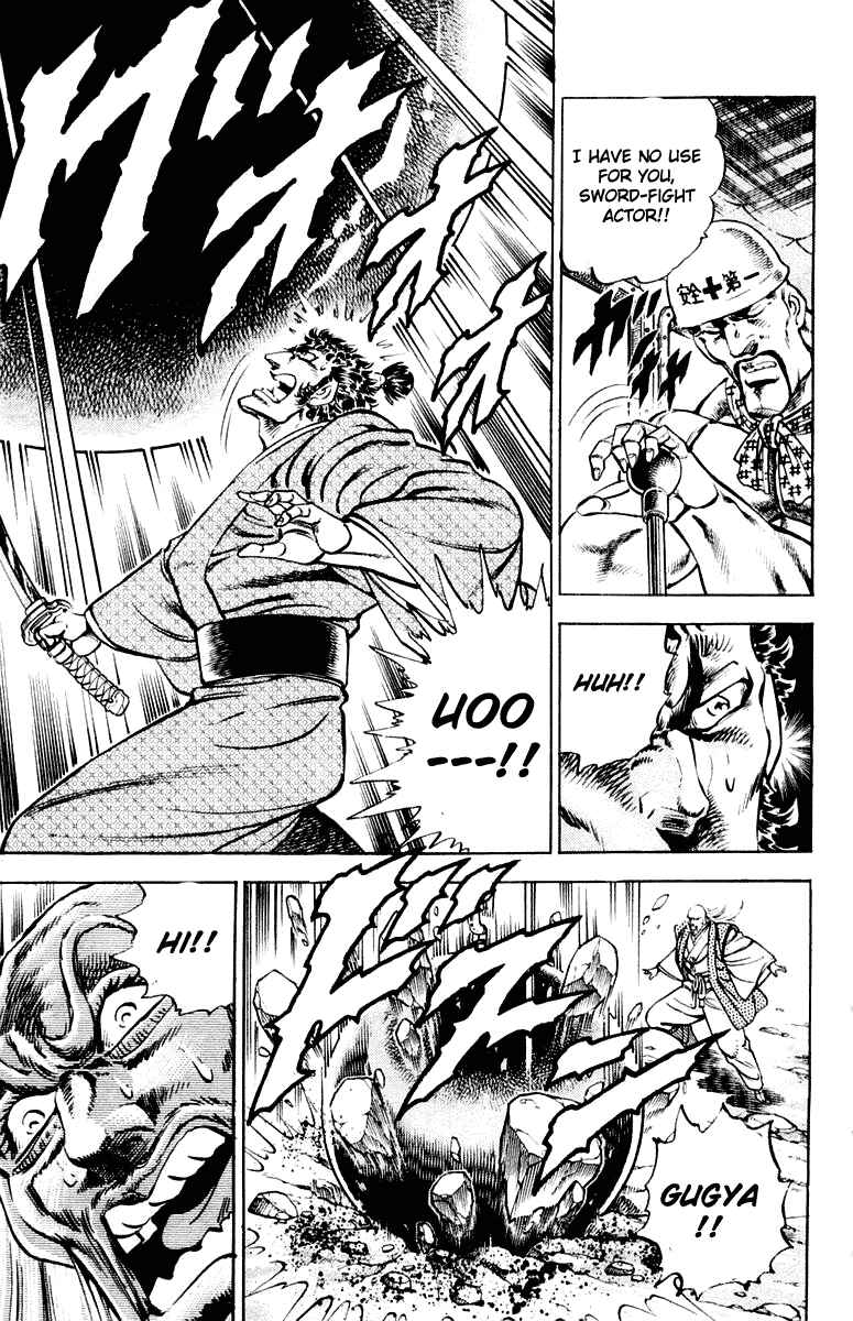 Page 19 Chapter 305 Sakigake!! Otokojuku