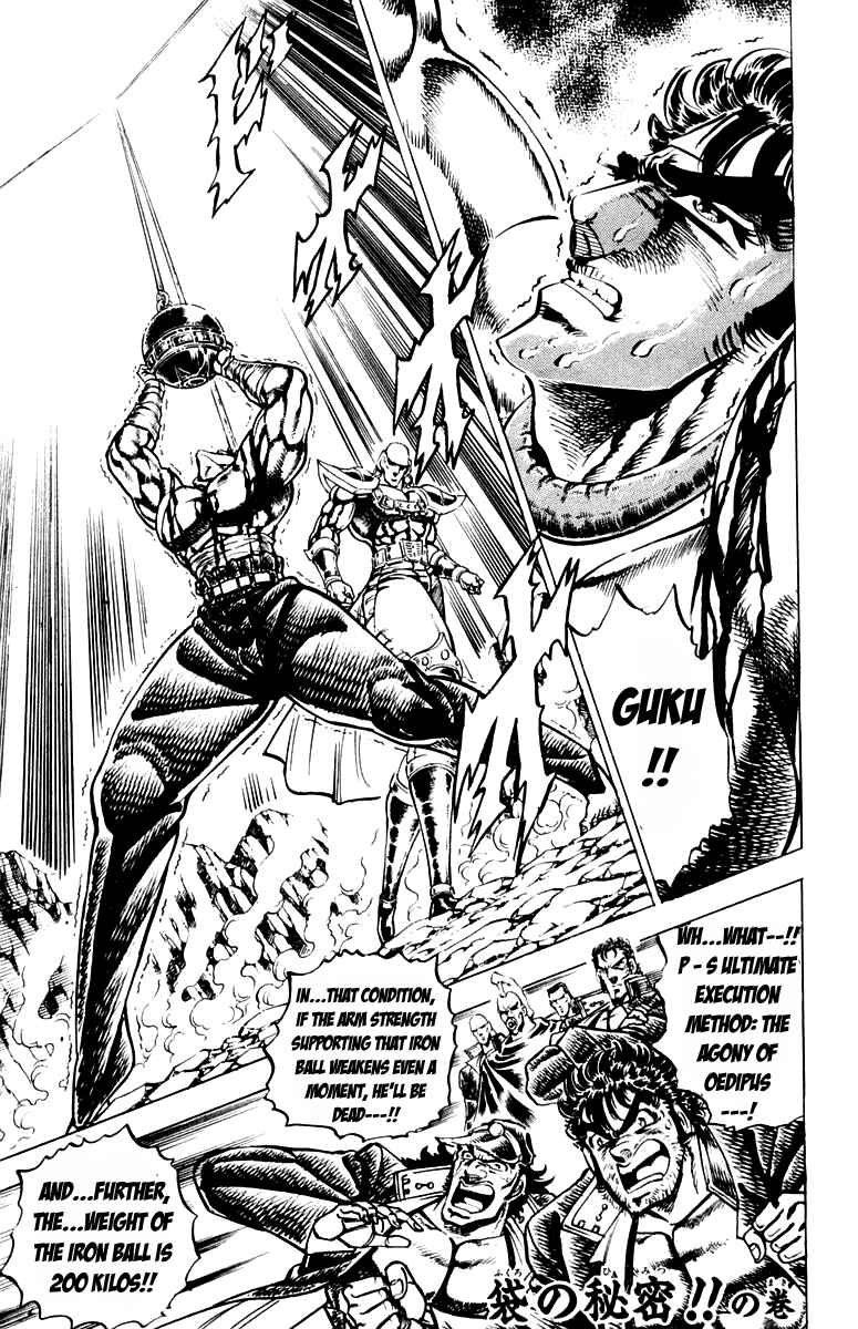 Page 1 Chapter 171 Sakigake!! Otokojuku