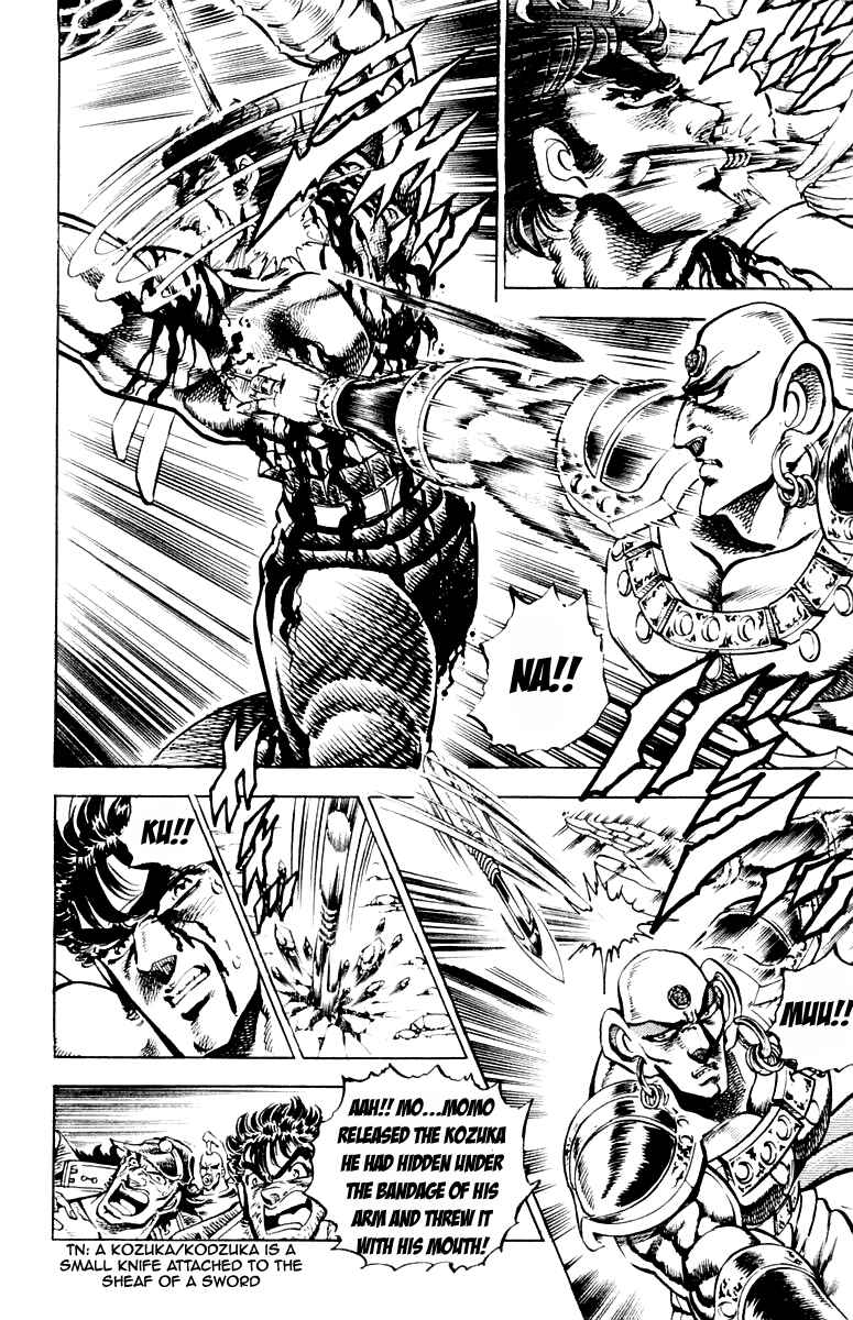 Page 12 Chapter 171 Sakigake!! Otokojuku