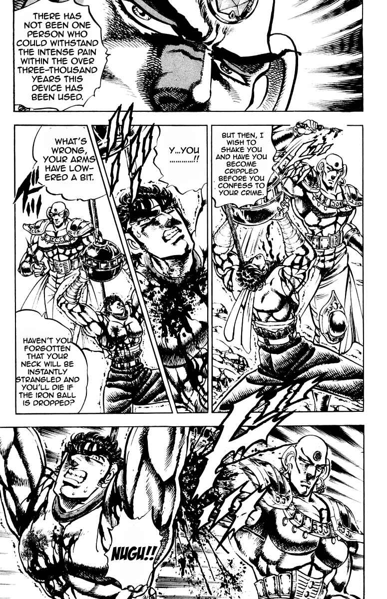 Page 7 Chapter 171 Sakigake!! Otokojuku