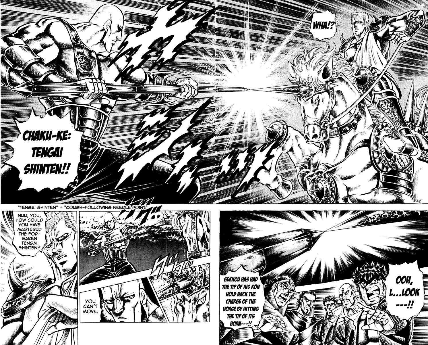 Page 11 Chapter 113 Sakigake!! Otokojuku