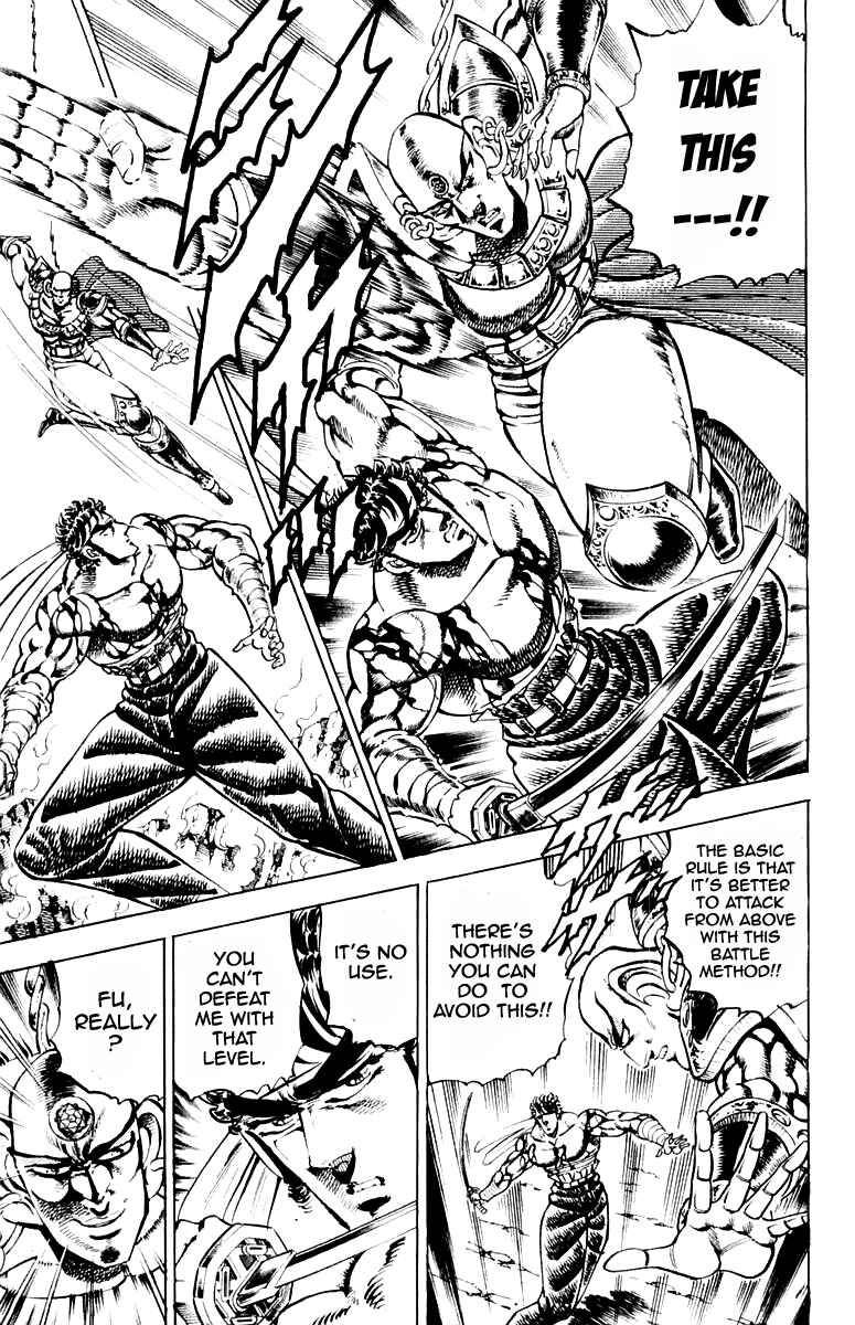 Page 13 Chapter 170 Sakigake!! Otokojuku