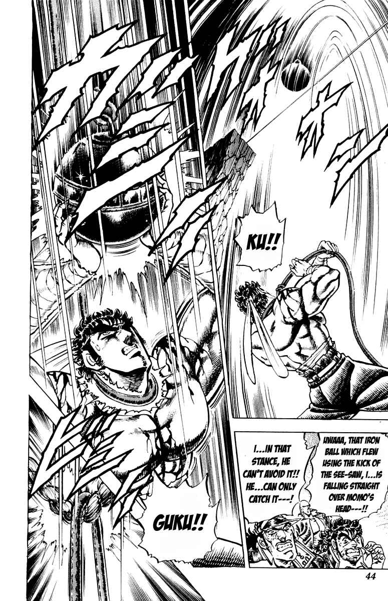 Page 18 Chapter 170 Sakigake!! Otokojuku