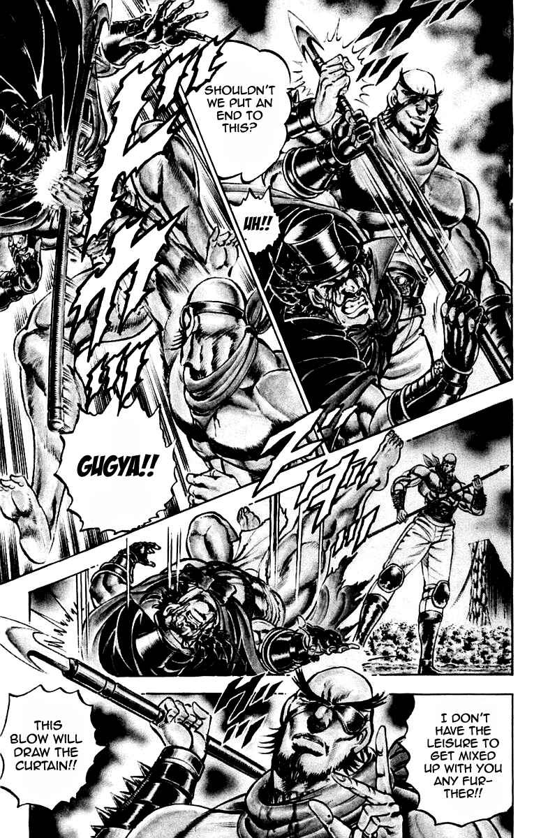 Page 12 Chapter 176 Sakigake!! Otokojuku