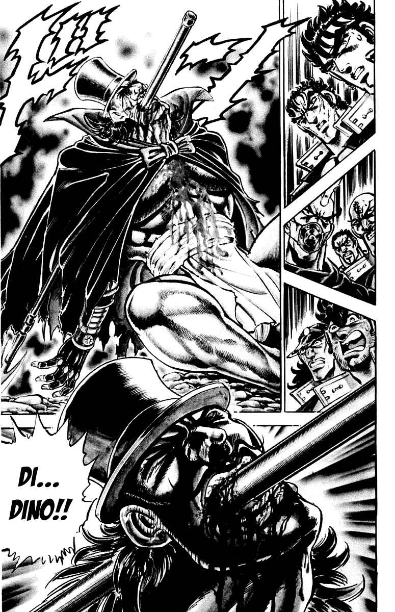 Page 14 Chapter 176 Sakigake!! Otokojuku