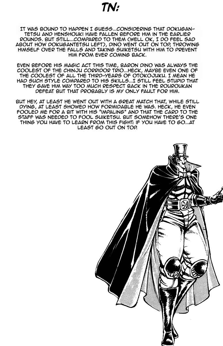Page 20 Chapter 176 Sakigake!! Otokojuku