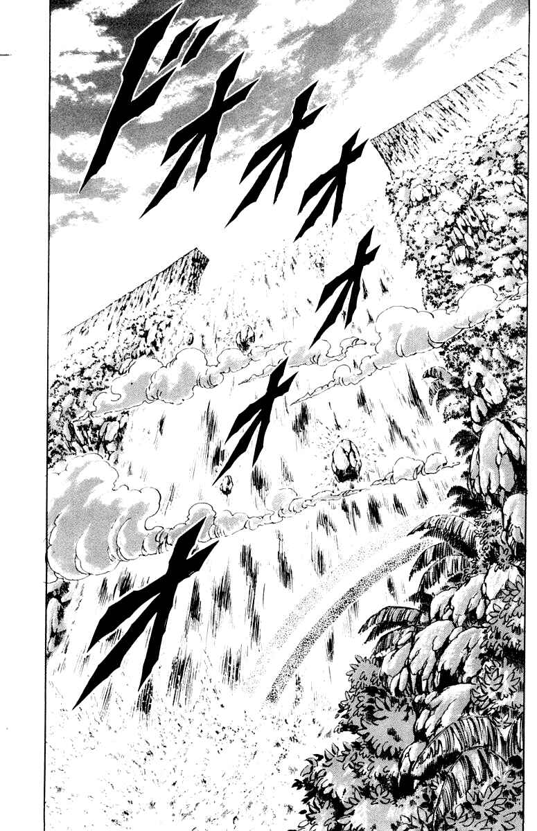 Page 3 Chapter 176 Sakigake!! Otokojuku