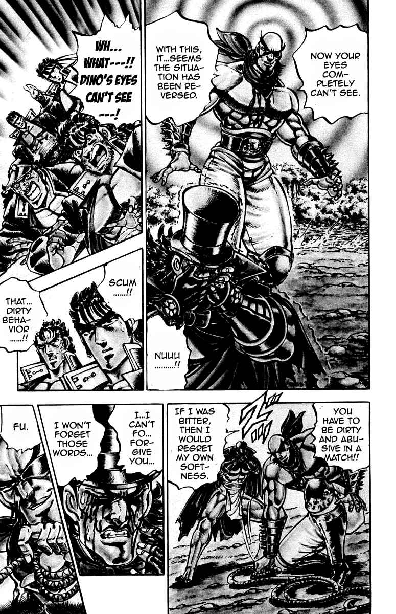 Page 6 Chapter 176 Sakigake!! Otokojuku