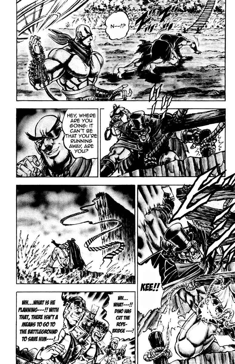 Page 9 Chapter 176 Sakigake!! Otokojuku