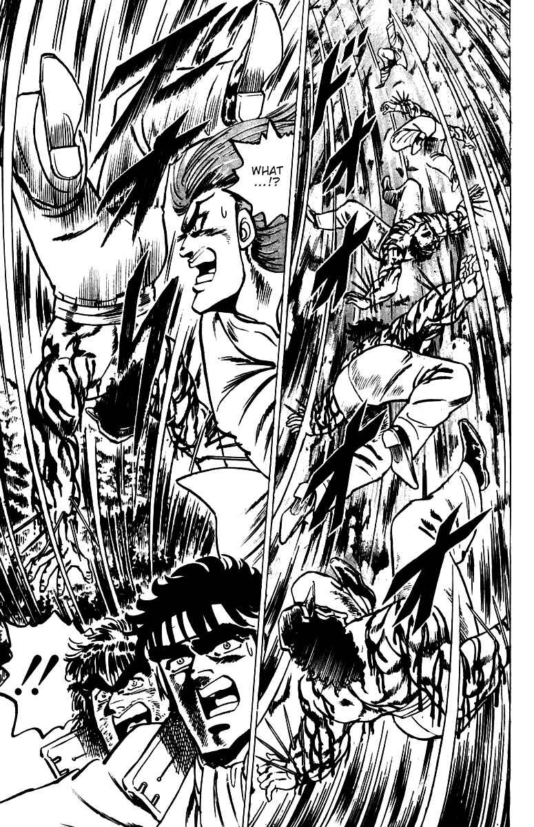 Page 12 Chapter 33 Sakigake!! Otokojuku