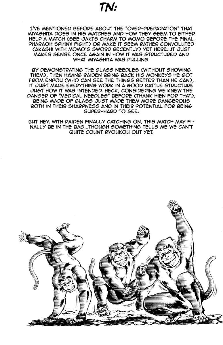 Page 20 Chapter 203 Sakigake!! Otokojuku
