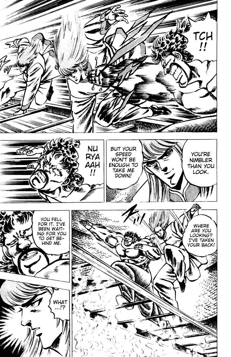 Page 10 Chapter 66 Sakigake!! Otokojuku