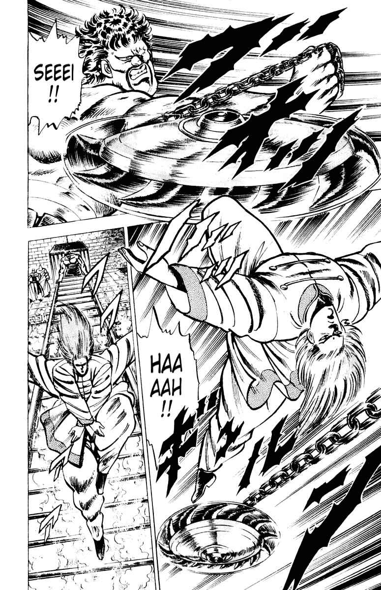 Page 3 Chapter 66 Sakigake!! Otokojuku