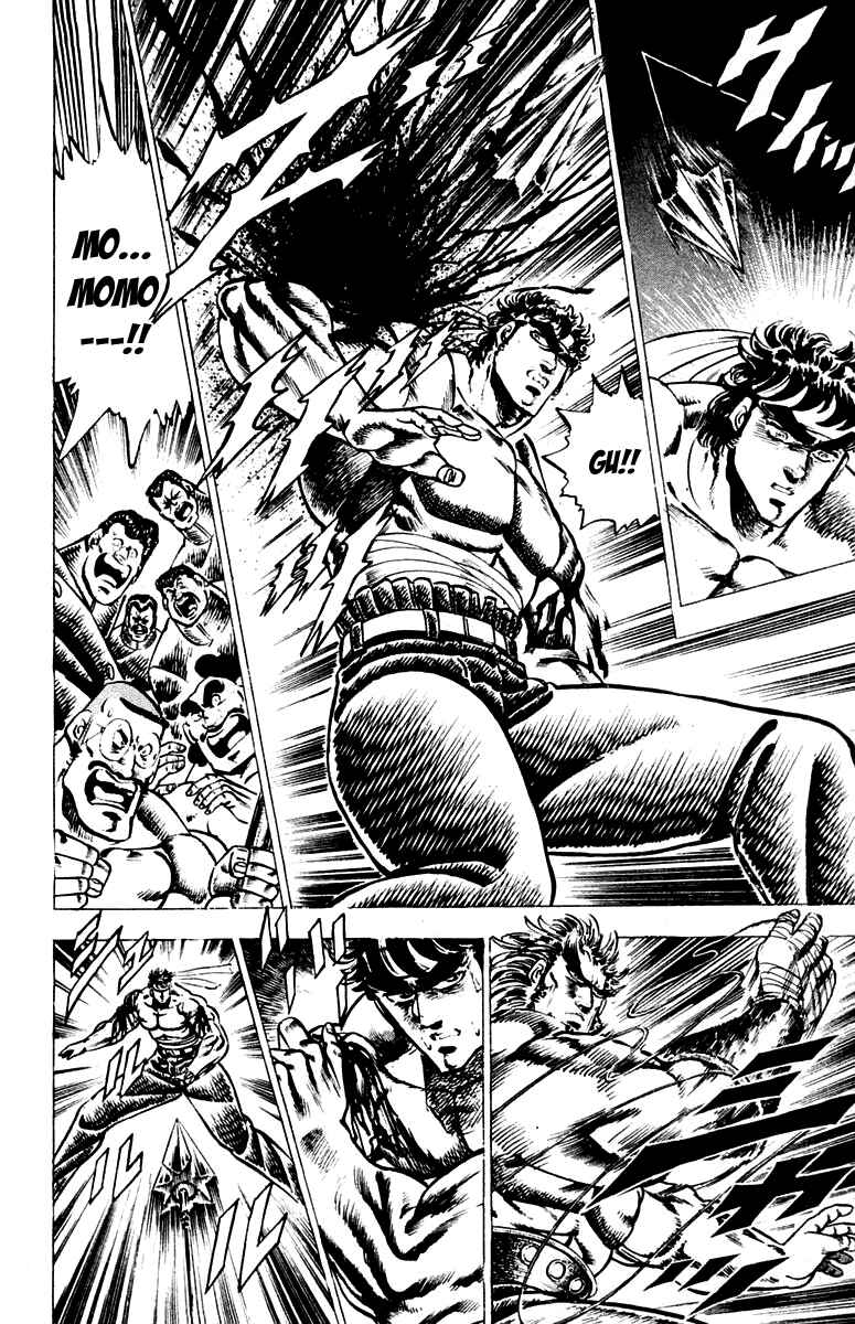 Page 10 Chapter 92 Sakigake!! Otokojuku