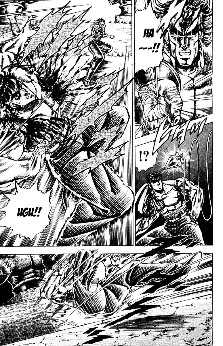 Page 11 Chapter 92 Sakigake!! Otokojuku