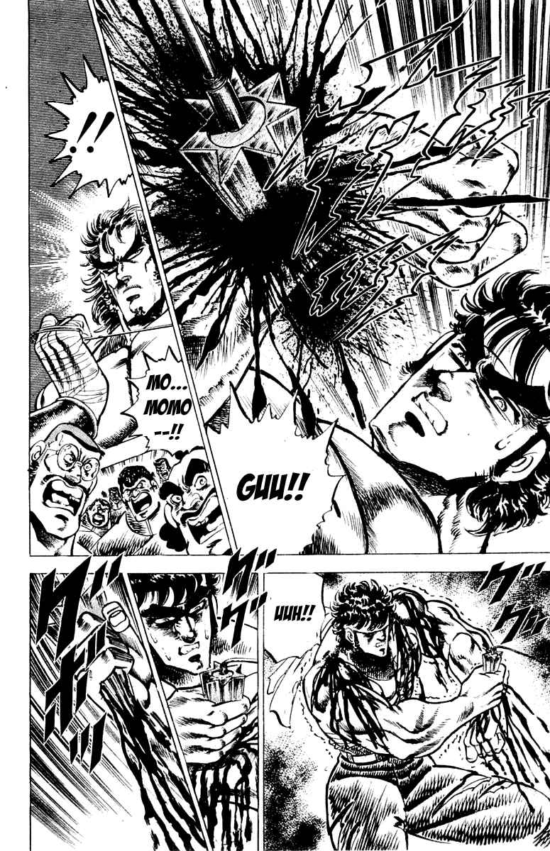 Page 14 Chapter 92 Sakigake!! Otokojuku