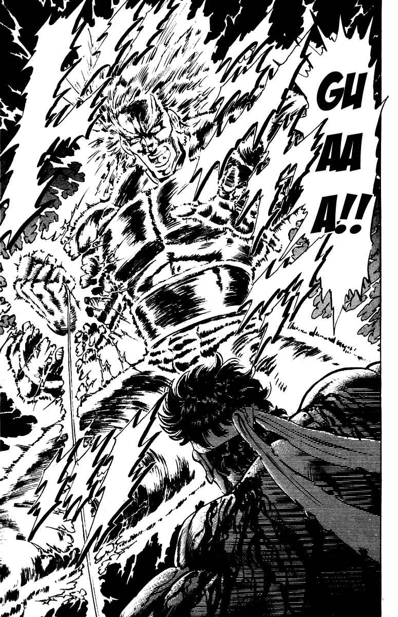 Page 19 Chapter 92 Sakigake!! Otokojuku