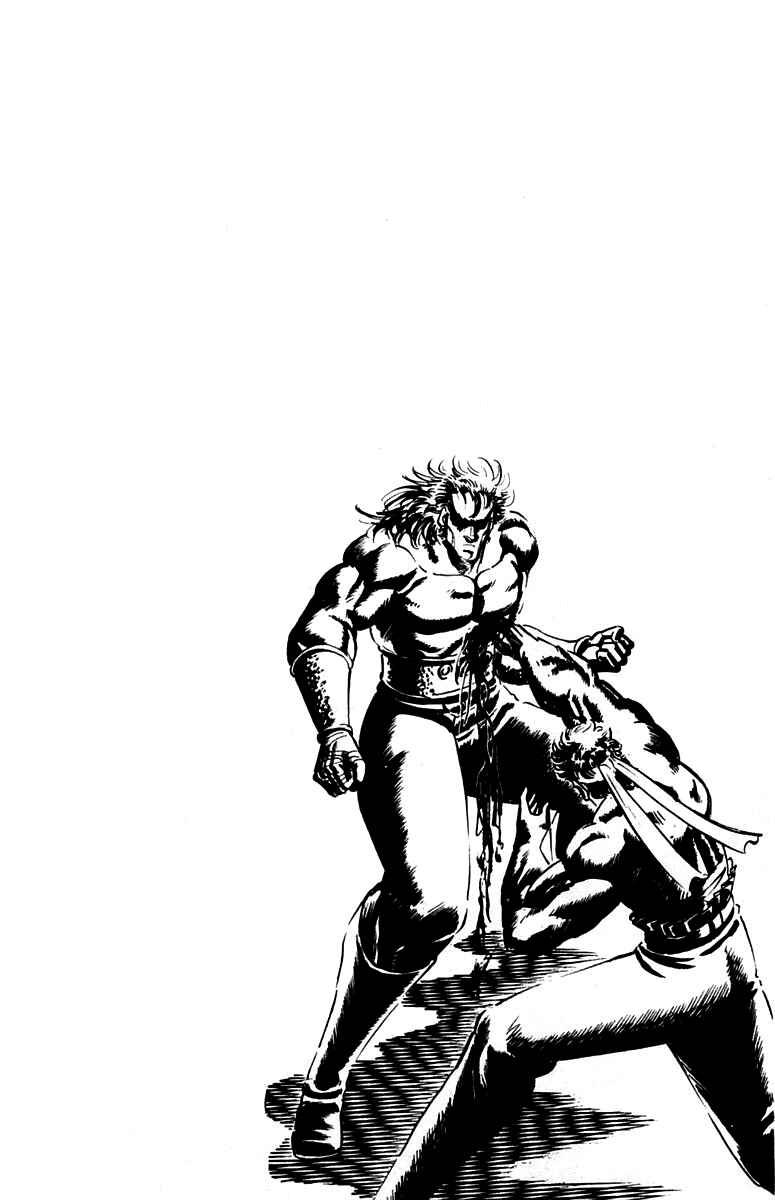 Page 20 Chapter 92 Sakigake!! Otokojuku