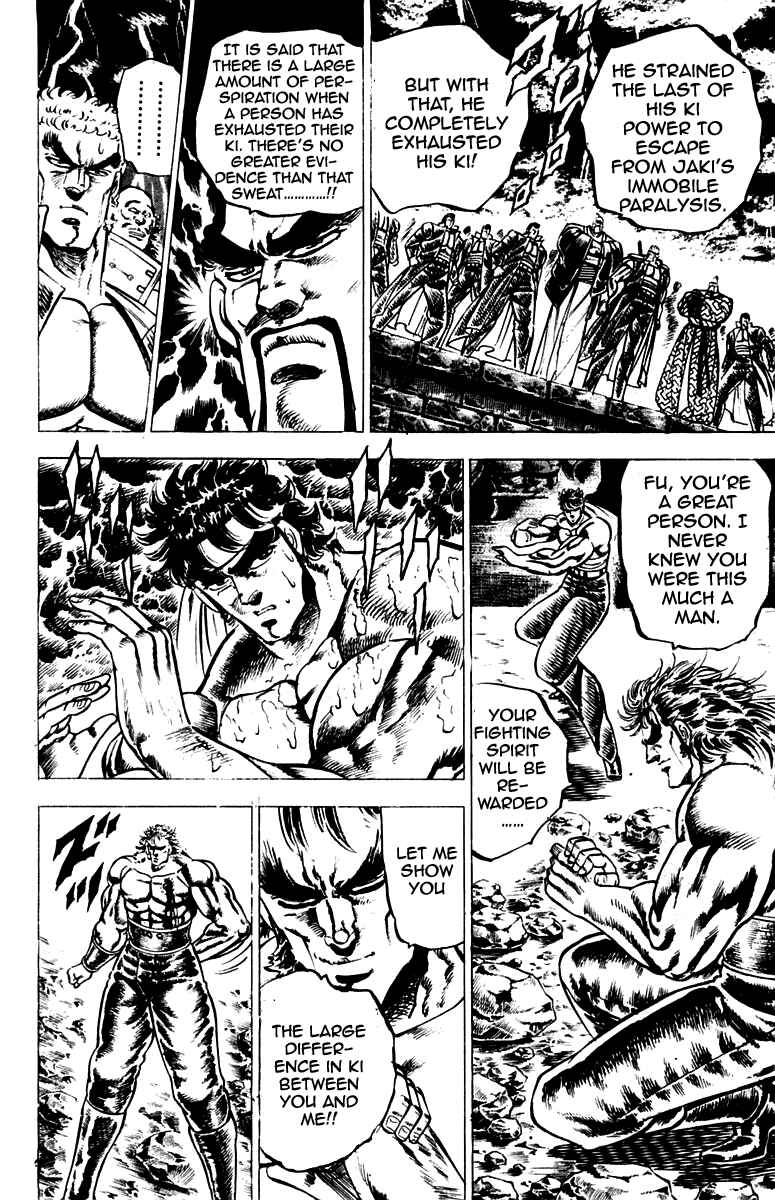 Page 4 Chapter 92 Sakigake!! Otokojuku