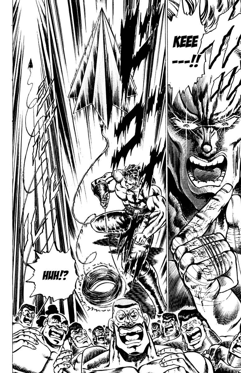 Page 6 Chapter 92 Sakigake!! Otokojuku