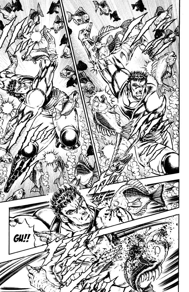 Page 10 Chapter 227 Sakigake!! Otokojuku