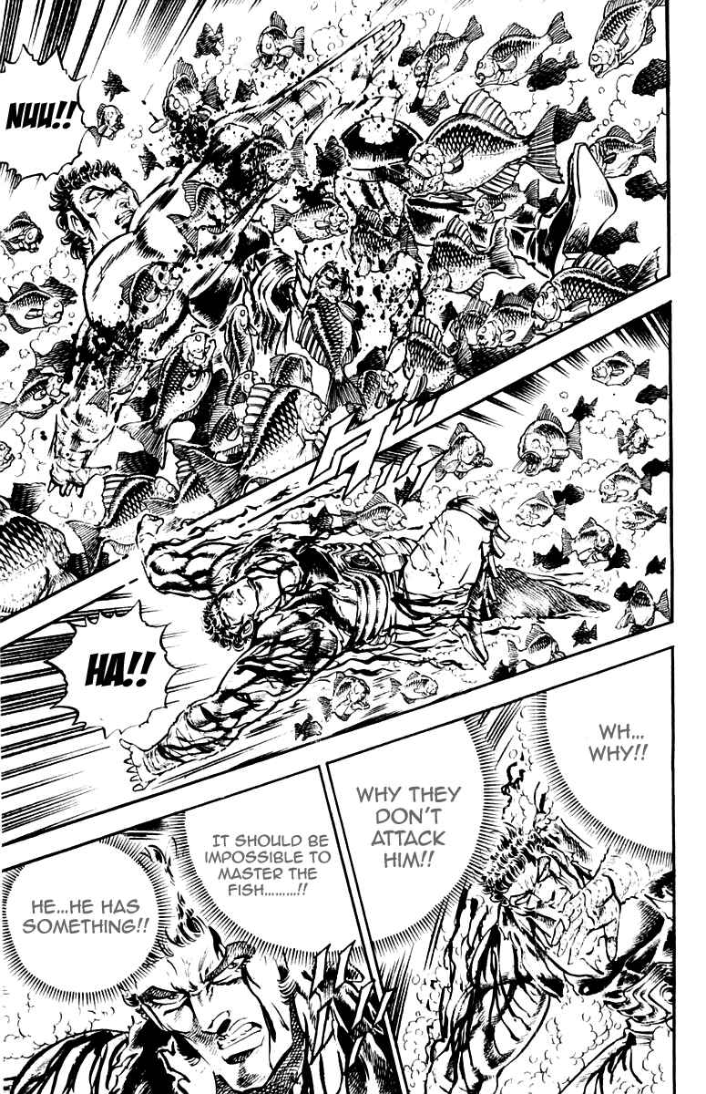 Page 12 Chapter 227 Sakigake!! Otokojuku