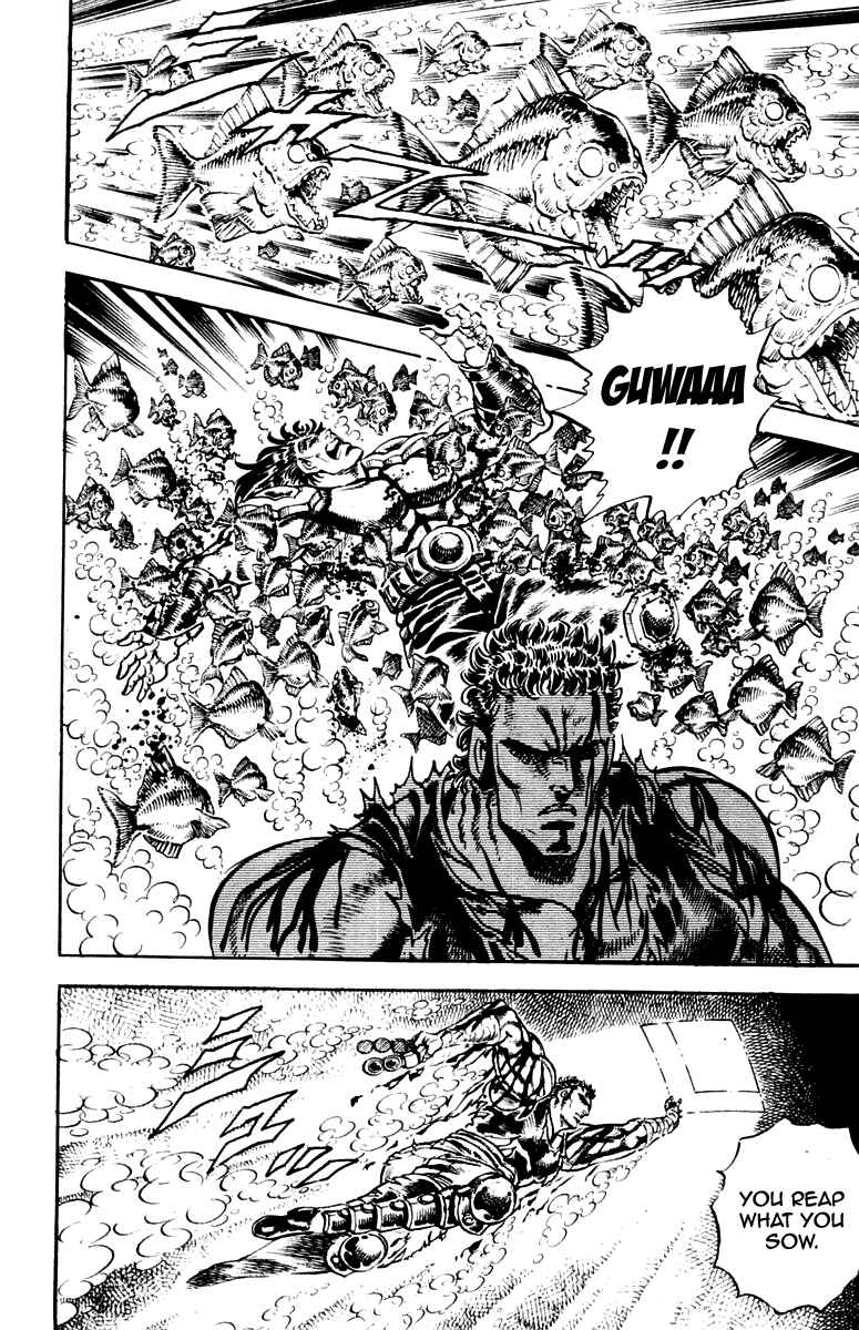 Page 17 Chapter 227 Sakigake!! Otokojuku