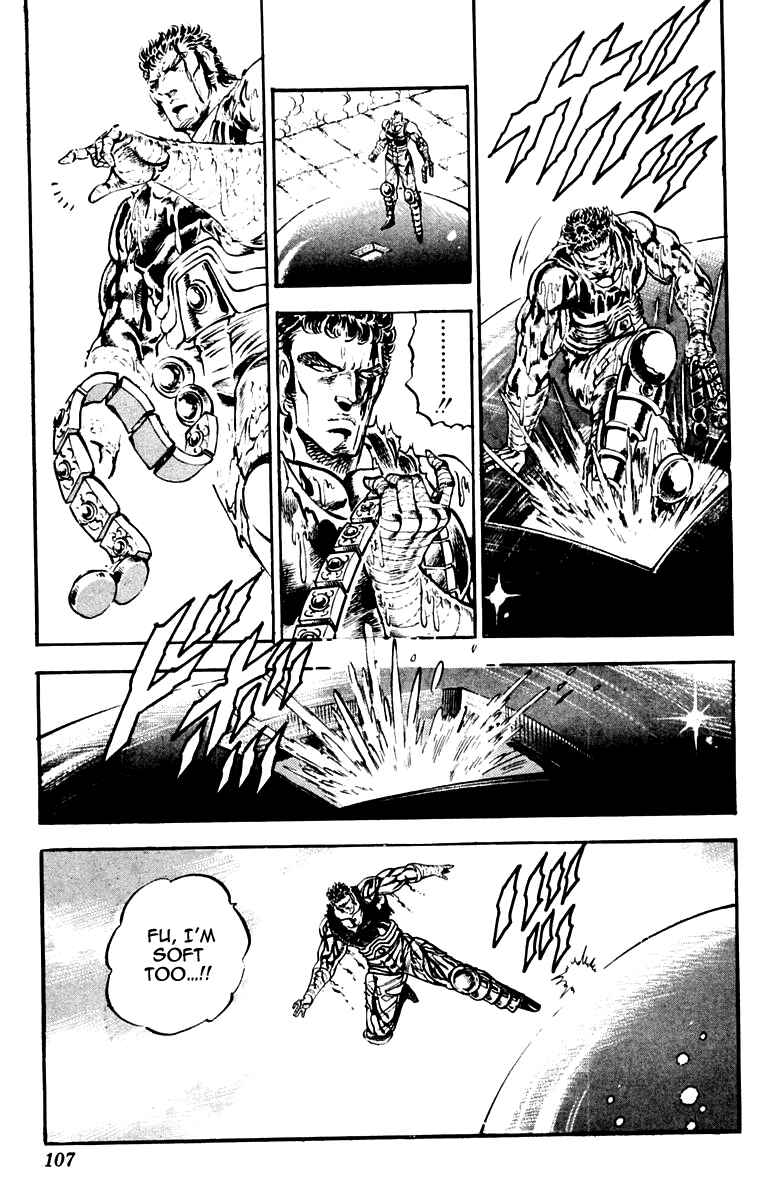 Page 18 Chapter 227 Sakigake!! Otokojuku