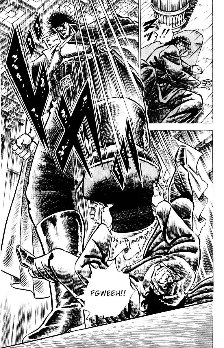 Page 13 Chapter 50 Sakigake!! Otokojuku