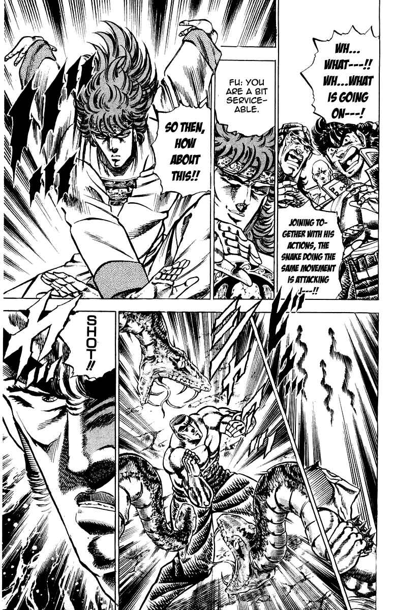 Page 12 Chapter 148 Sakigake!! Otokojuku