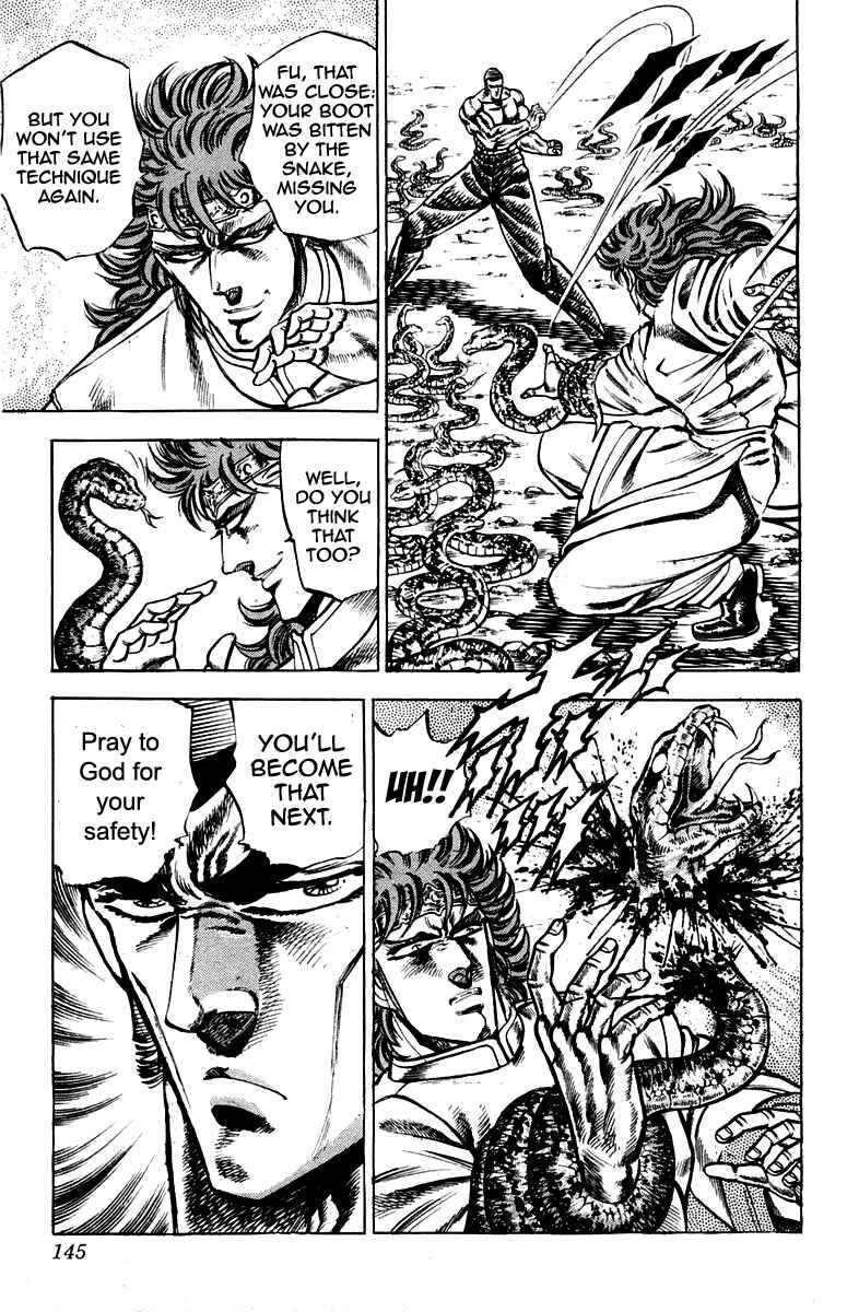 Page 18 Chapter 148 Sakigake!! Otokojuku