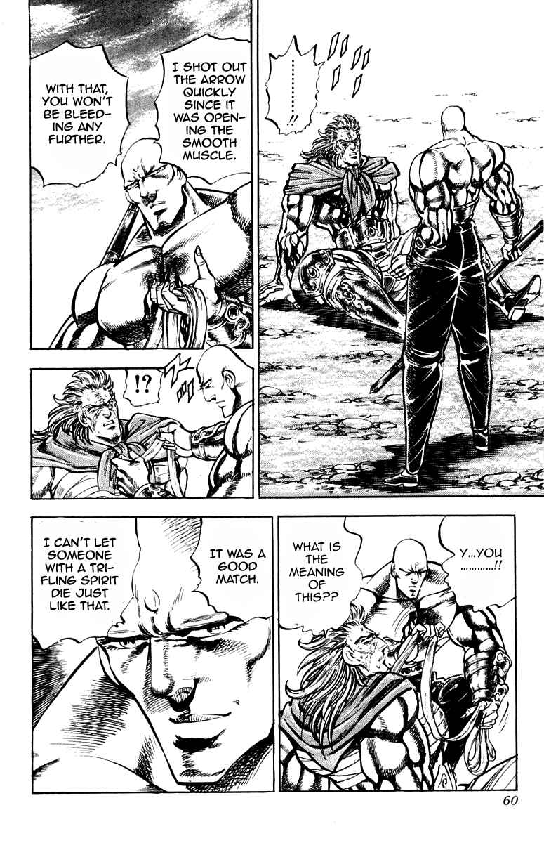 Page 14 Chapter 180 Sakigake!! Otokojuku