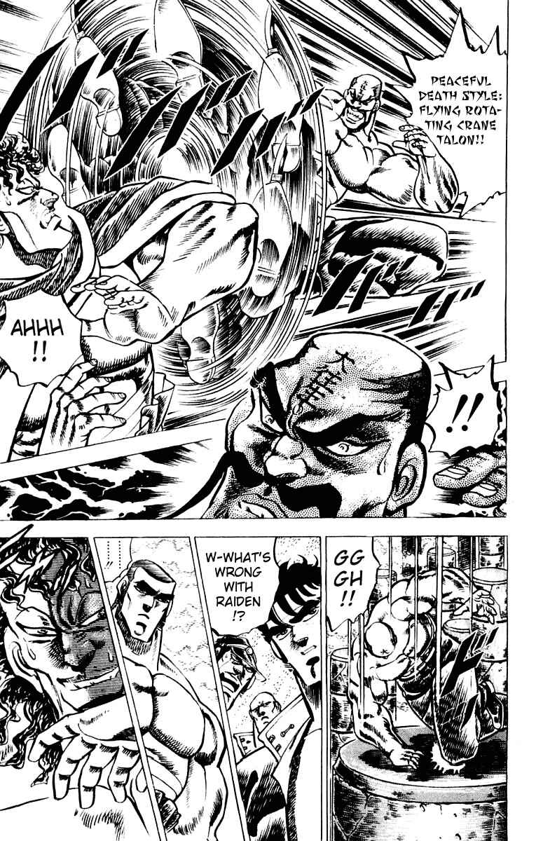 Page 14 Chapter 57 Sakigake!! Otokojuku