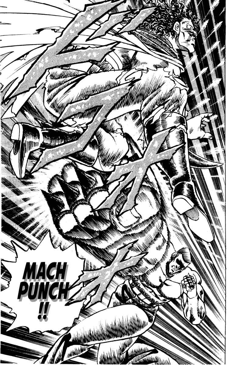 Page 24 Chapter 57 Sakigake!! Otokojuku