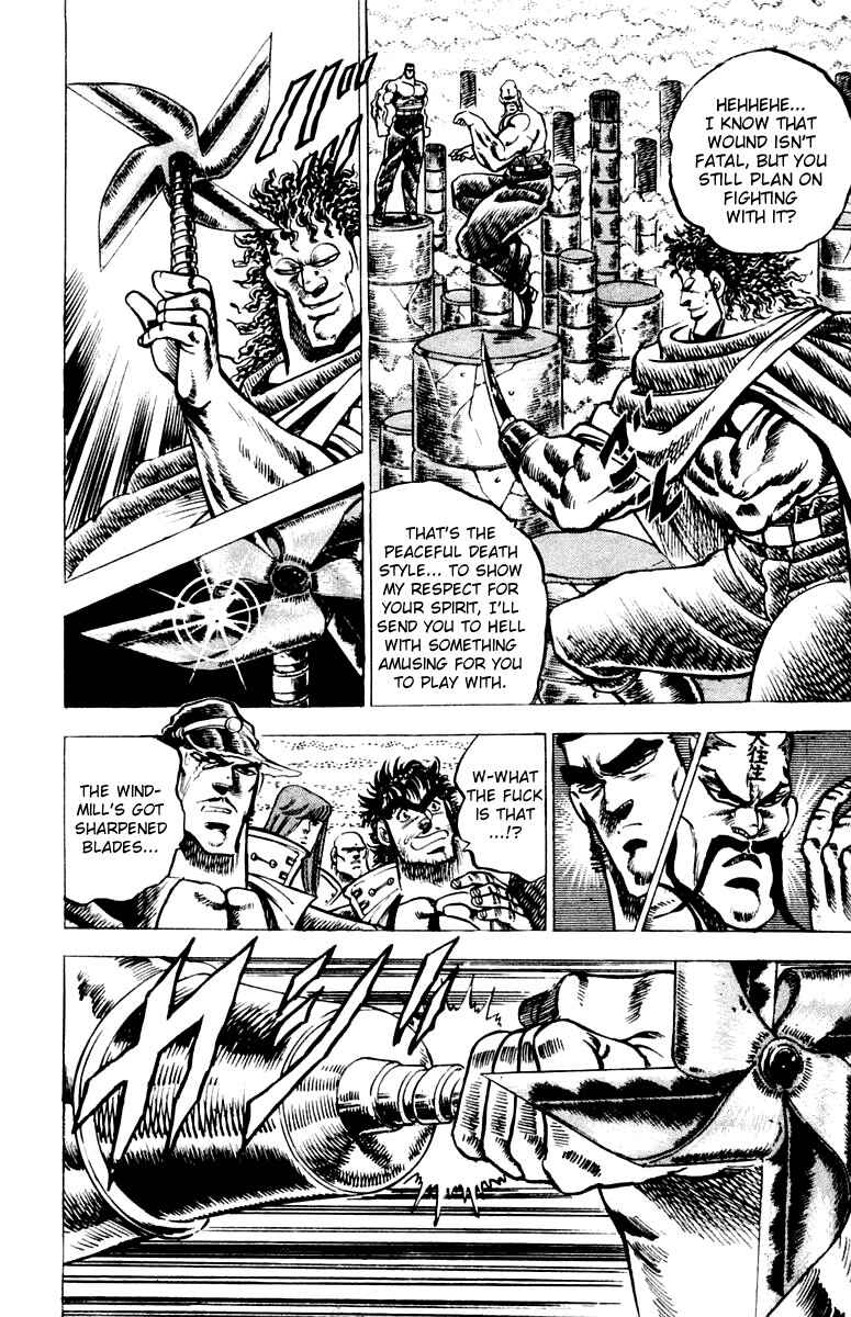 Page 9 Chapter 57 Sakigake!! Otokojuku