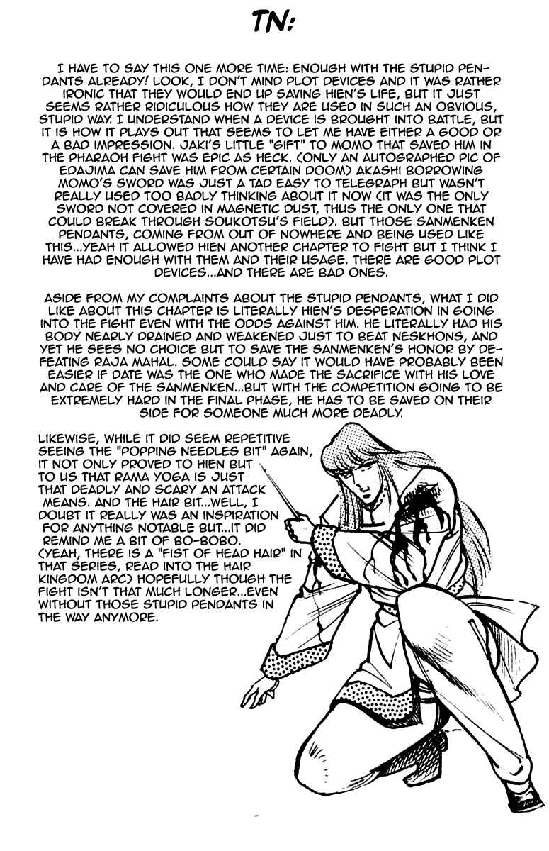 Page 20 Chapter 217 Sakigake!! Otokojuku